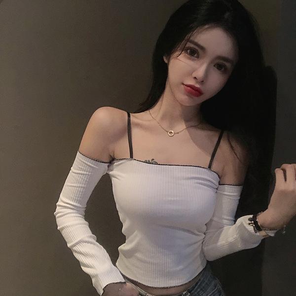 星空下载站官网手机app下载